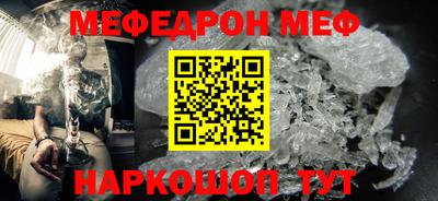 кокаин Волжский