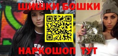 меф VHQ Волжск