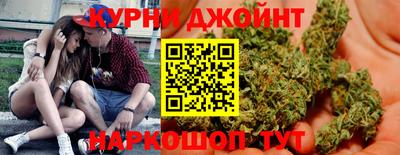 кокаин Волжский