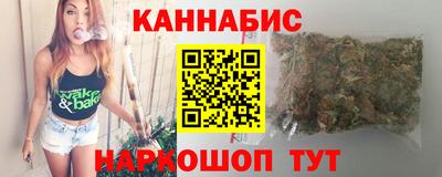 амфетамин Гагарин