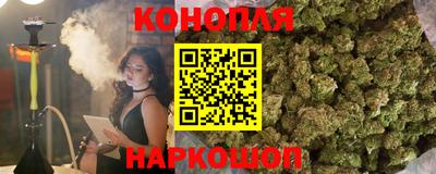 кокаин Волжский
