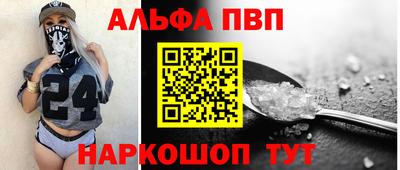 кокаин Волжский