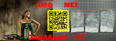 кокаин Волжский