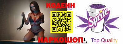 меф VHQ Волжск