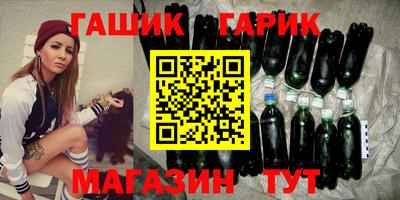 кокаин Волжский