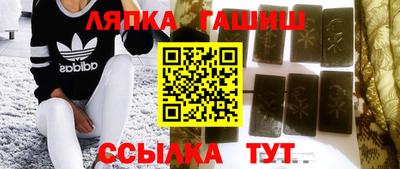 меф VHQ Волжск