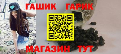 кокаин Волжский
