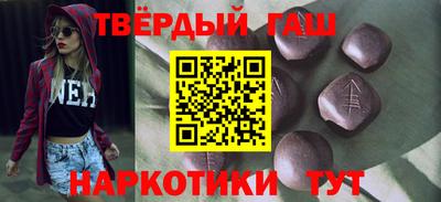 кокаин Волжский