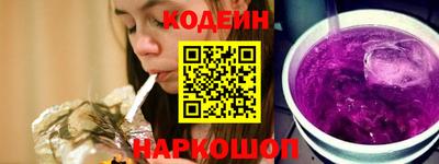 меф VHQ Волжск
